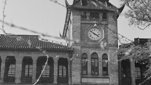 【jpg清晰版】谢洪赉堂上海圣约翰大学.jpg
