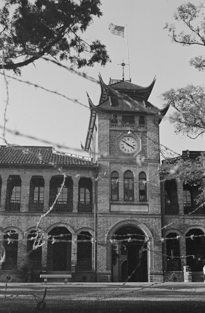 【JPG清晰版】谢洪赉堂上海圣约翰大学