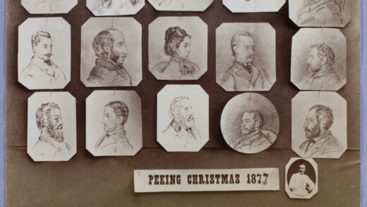 【jpg清晰版】贝西·莱维斯克·皮尔基斯的外国人肖像画细节北京1877.jpg