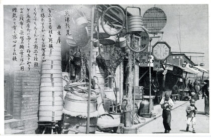 【jpg清晰版】购物街天津.jpg