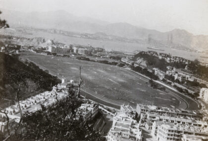 【jpg清晰版】跑马地马场与海港香港.jpg
