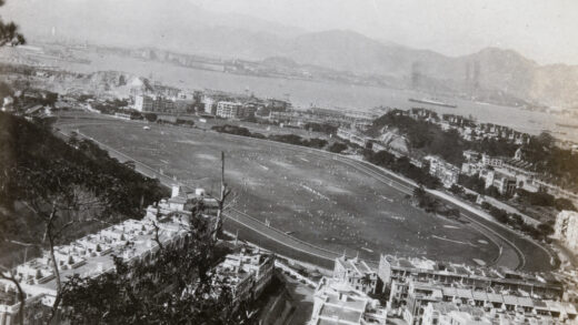 【jpg清晰版】跑马地马场与海港香港.jpg