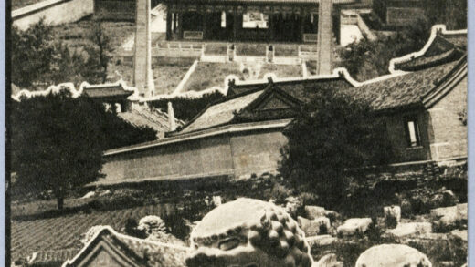 【jpg清晰版】远踹林（三景合成）满洲.jpg