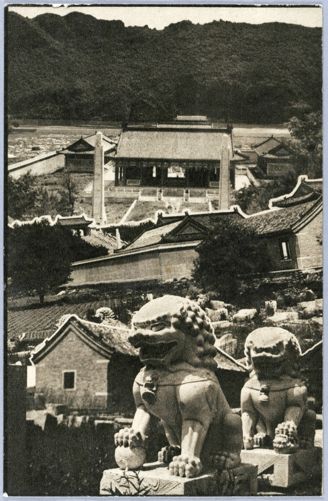 【JPG清晰版】远踹林（三景合成）满洲