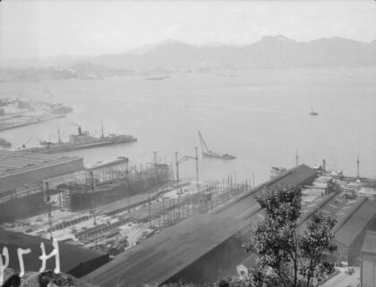 【jpg清晰版】造船业太古船坞香港.jpg