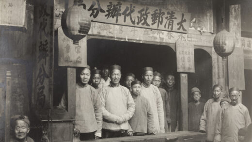 【jpg清晰版】邮局永春.jpg