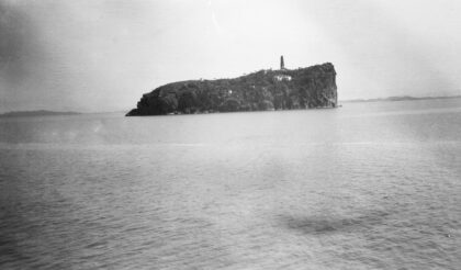 【jpg清晰版】鄱阳湖大孤山宝塔.jpg