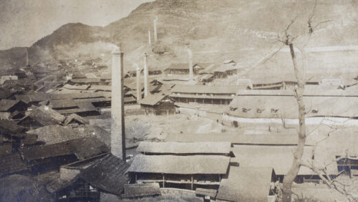 【jpg清晰版】采矿工程中国矿业金属有限公司.jpg