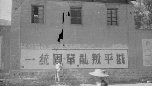 【jpg清晰版】重新粉刷墙上的通知.jpg