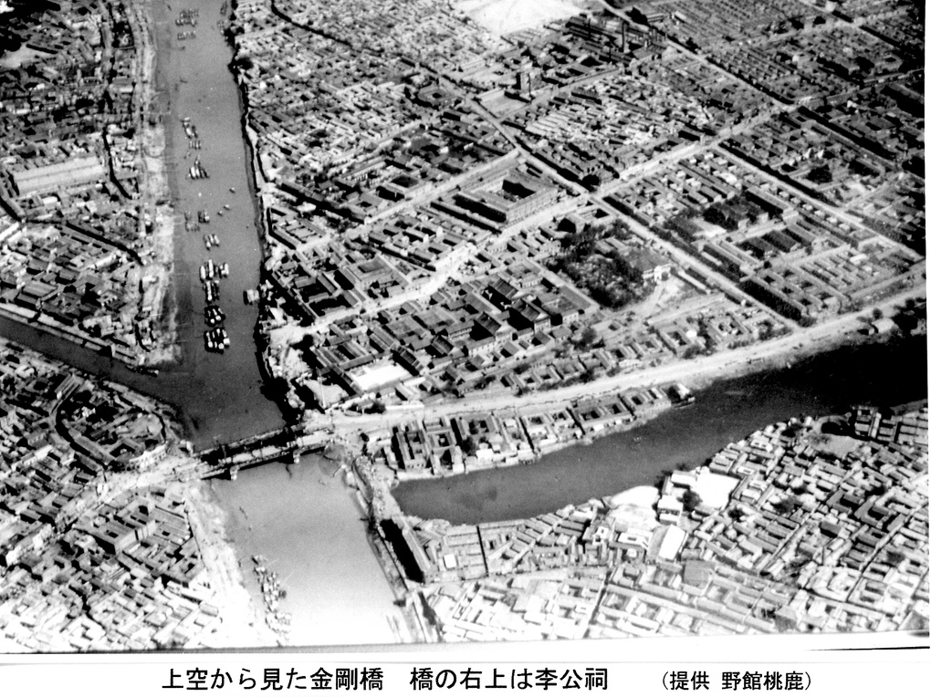 【JPG清晰版】金塘大桥（金汤桥）、运河及河流的航拍图天津