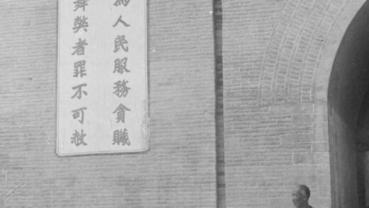 【jpg清晰版】银川钟鼓楼墙上标语.jpg