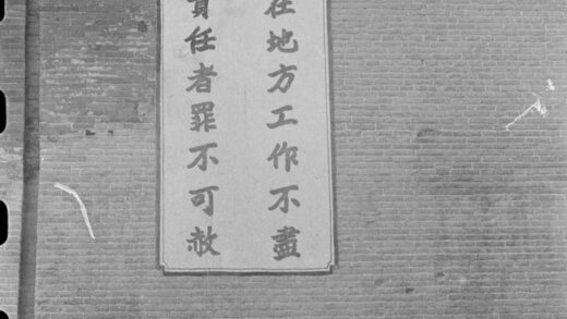 【jpg清晰版】银川钟鼓楼墙上的标语.jpg
