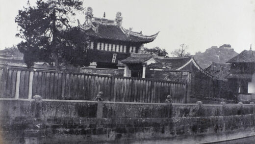 【jpg清晰版】镇海孔庙.jpg