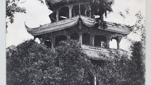 【jpg清晰版】长江上游风湾塔.jpg