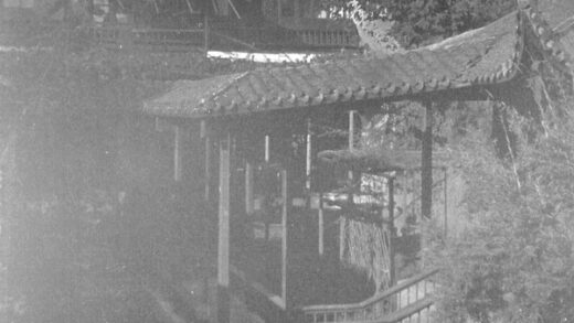 【jpg清晰版】长沙.jpg