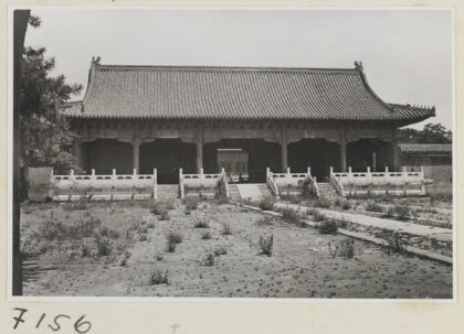【jpg清晰版】长陵灵恩门南立面.jpg