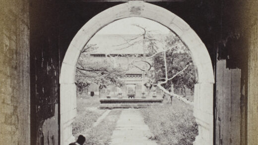 【jpg清晰版】长陵第三进院落的祭坛与礼器北京.jpg