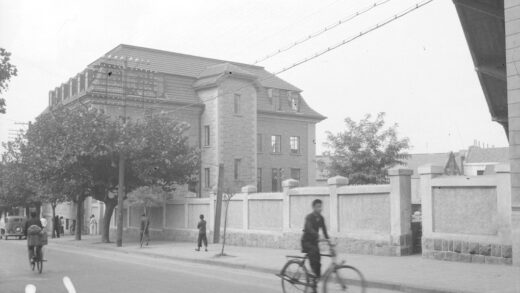 【jpg清晰版】青岛太古洋行办公楼后部1938年.jpg