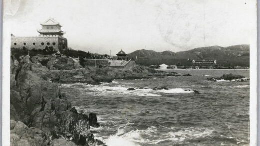 【jpg清晰版】青岛水族馆和汇泉湾青岛.jpg