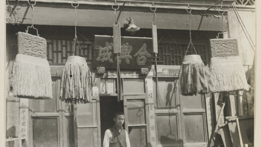【jpg清晰版】面馆立面展示店铺招牌.jpg