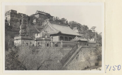 【jpg清晰版】颐和园后山香岩宗印之阁（中）和智慧海（上）.jpg