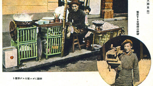 【jpg清晰版】食品小贩工人.jpg