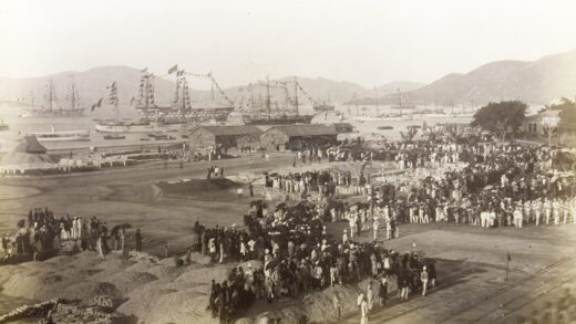 【jpg清晰版】香港1893年维多利亚女王诞辰阅兵庆典.jpg