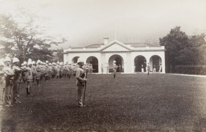 【jpg清晰版】香港义勇防卫军司令部阅兵场.jpg