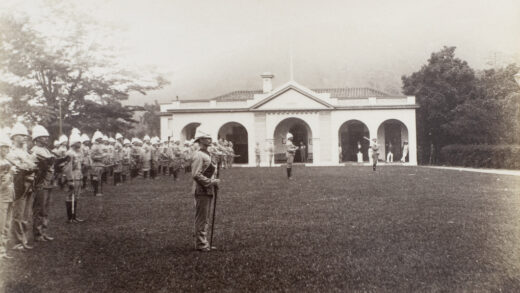 【jpg清晰版】香港义勇防卫军司令部阅兵场.jpg