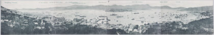 【jpg清晰版】香港从太平山顶俯瞰港湾与九龙.jpg
