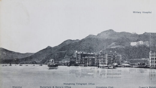 【jpg清晰版】香港四部分全景图的第一部分.jpg