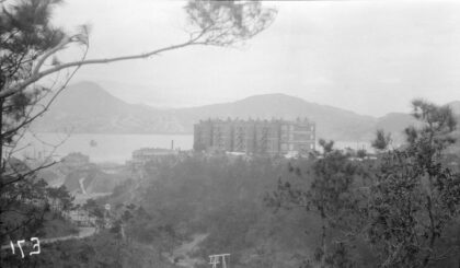 【jpg清晰版】香港太古船坞与工程公司.jpg
