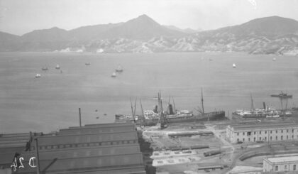 【jpg清晰版】香港太古船坞与工程公司.jpg