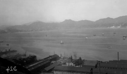 【jpg清晰版】香港太古船坞工程公司.jpg