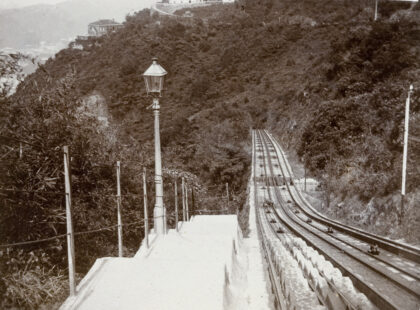 【jpg清晰版】香港宝云道种植道站与山顶缆车.jpg