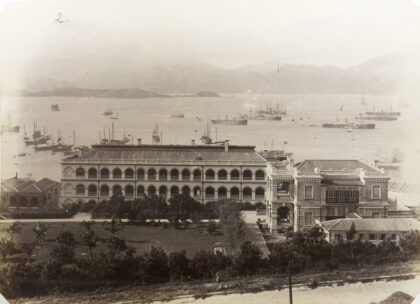 【jpg清晰版】香港政府公立医院院长住宅及海港.jpg