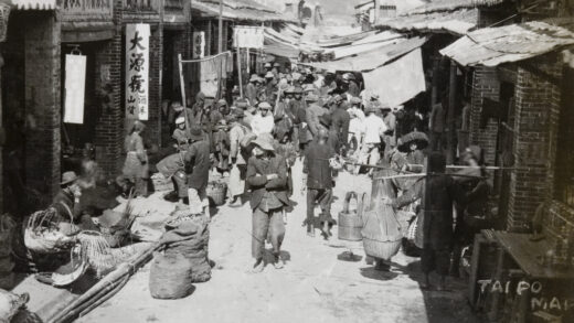 【jpg清晰版】香港新界大埔市场.jpg