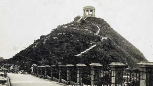 【jpg清晰版】香港歌赋山上的瞭望台.jpg