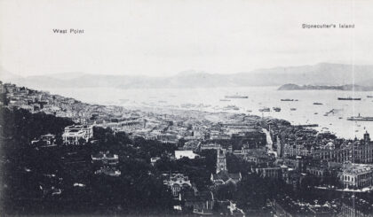 【jpg清晰版】香港海港全景四部曲之一.jpg