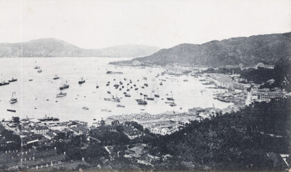 【jpg清晰版】香港海港全景四部曲之四.jpg