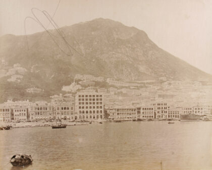 【jpg清晰版】香港海滨或海旁街约1890年.jpg
