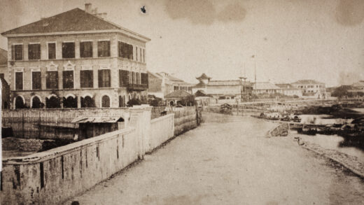 【jpg清晰版】香港的w.r.adamsonco.公司以及外滩朝北方向看上海.jpg
