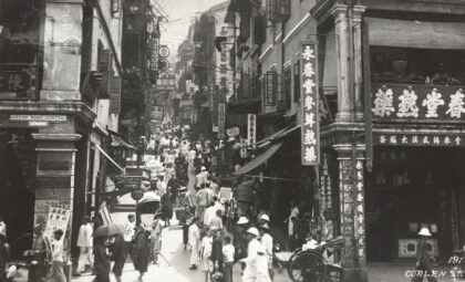 【jpg清晰版】香港皇后大道中旁的一条街道.jpg