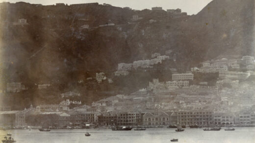 【jpg清晰版】香港约1901年.jpg