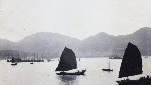 【jpg清晰版】香港舢板.jpg