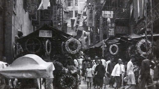 【jpg清晰版】香港街头花市.jpg