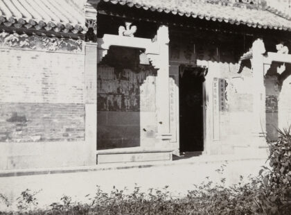 【jpg清晰版】香港香港仔天后庙.jpg