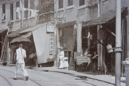 【jpg清晰版】香港鲗鱼涌的街道.jpg
