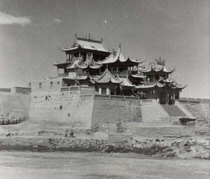 【jpg清晰版】高庙丁云宁1949年.jpg