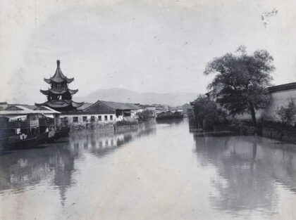 【jpg清晰版】魁光阁与秦淮河南京市.jpg